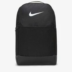 Nike Brasilia Backpack - Black DH7709-010